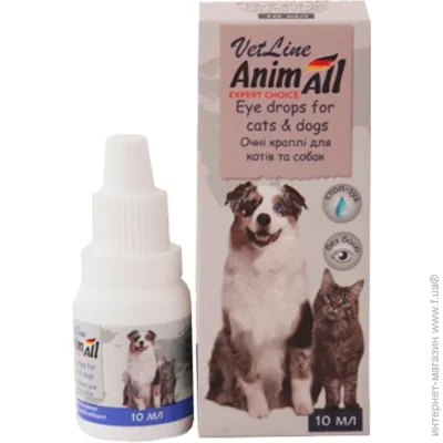 Animall   VetLine     10
