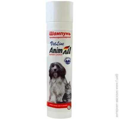  Animall Vetline 250 (70043)