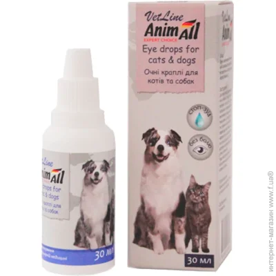 Animall   VetLine     30 