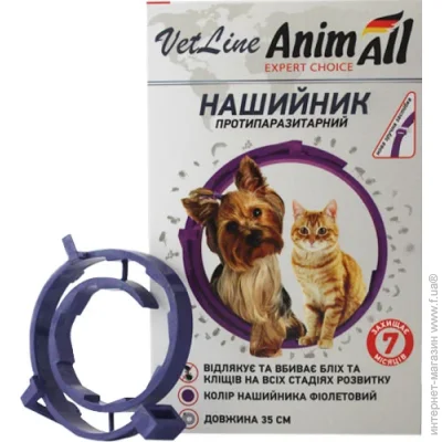  Animall Vetline 35,  (69637)