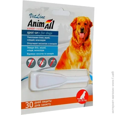 Animall  VetLine spot-on   20-30  60884