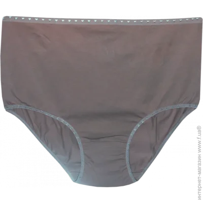 Ƴ  Ƴ   - Anisse - 4510 - 3XL -  (6740)