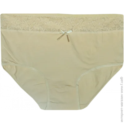 Ƴ        - Anisse - 5062 - 3XL -  (6716)