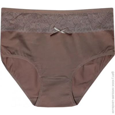 Ƴ        - Anisse - 5062 - XXL -  (6733)