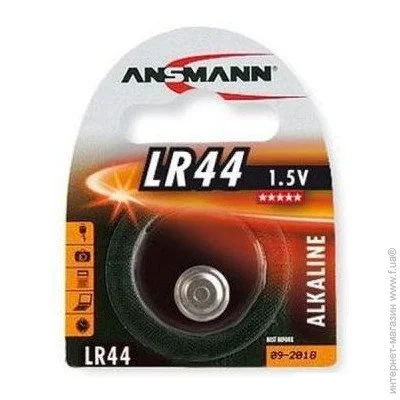 Ansmann LR44 Alkaline (5015303)