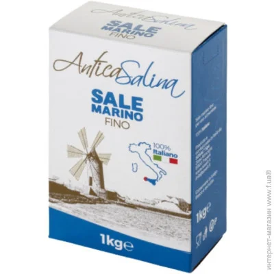 Antica Salina   Fine 1  (8014196160013)