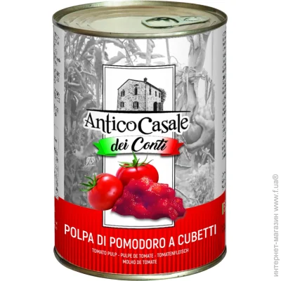   Antico Casale    400 