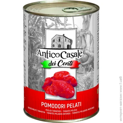   Antico Casale      400 