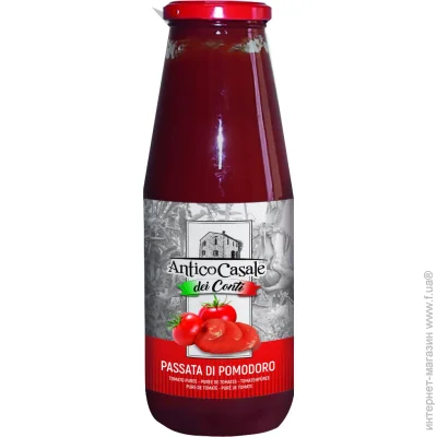  Antico Casale   680 