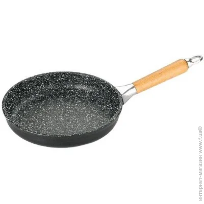   Antik Ars     Induction PierreStone 32 