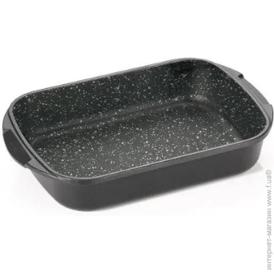 Antik Ars    PierreStone 25x20 