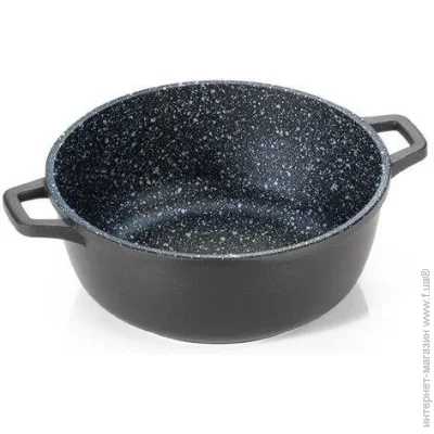  Antik Ars PierreStone Induction 20 (20-20INDPS)