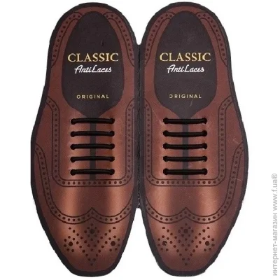 Antilaces   Classic 30  10 . 
