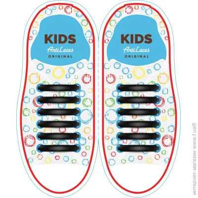 Antilaces   Kids 38  12 . 