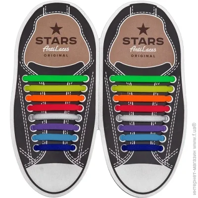 Antilaces   Stars 38-68  16 . 
