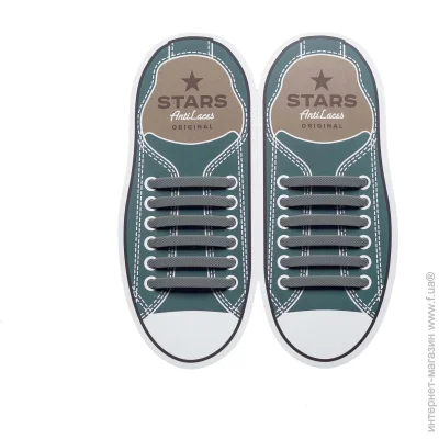 Antilaces   Stars 56,5  12 . 