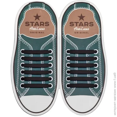 Antilaces   Stars 56,5  12 . 