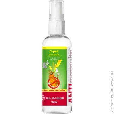  Antimosquito    100 