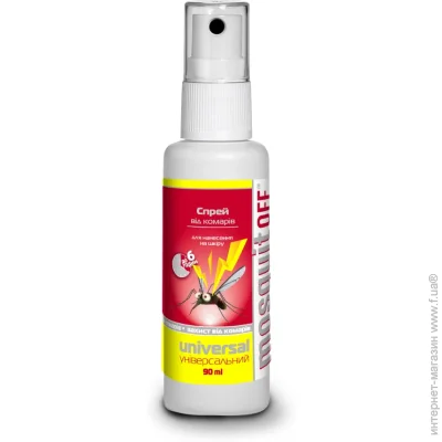 ³ Antimosquito     100 