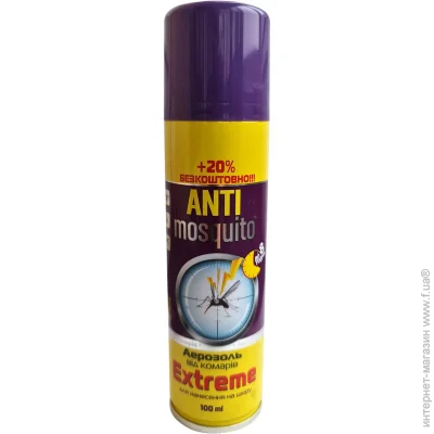    Anti mosquito Extreme   120  (4820214190412)