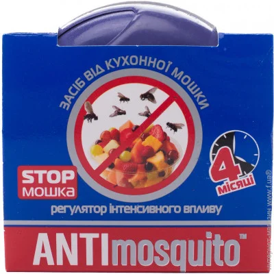 ³ Antimosquito    (4820214191174)