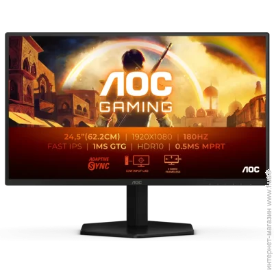  AOC 24.5 " 180  25G42E