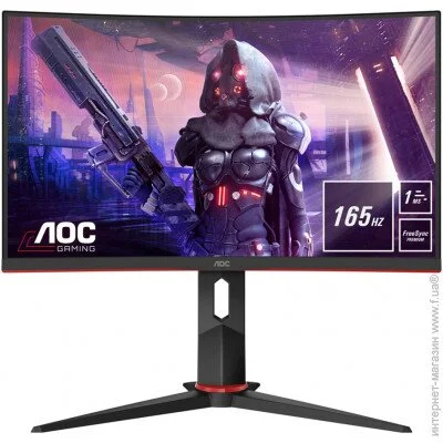 AOC 23.60 " 165  C24G2U/BK