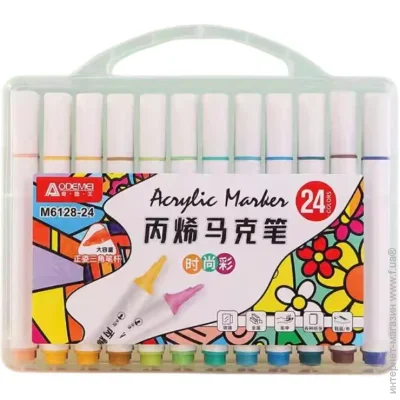  Aodemei    6128-24M  shop (6956953543429)
