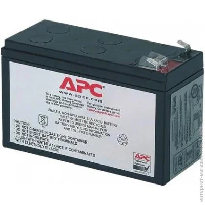 APC  RBC2