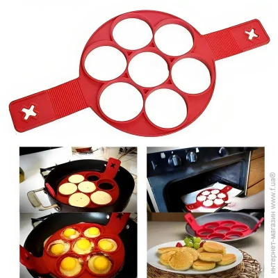 Aplus        Cake Maker
