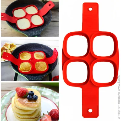 Aplus           Cake Maker