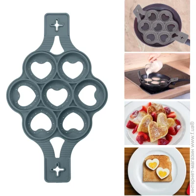 Aplus           Cake Maker 