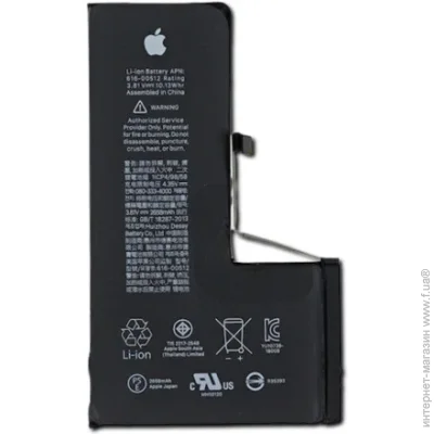  Apple  2716  X PRO  iPhone X (20969-01_486) 2716  3.81 