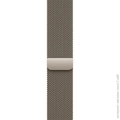  Apple 46mm Natural Milanese Loop - S/M (MC7J4ZM/A)
