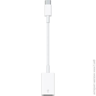  APPLE (MW5L3ZM/A)