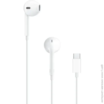  Apple EarPods USB-C (MYQY3ZM/A)