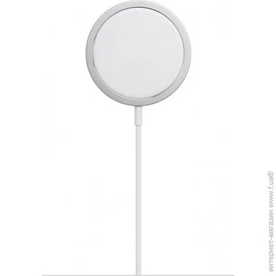    Apple MagSafe Charger (MHXH3ZM/A)