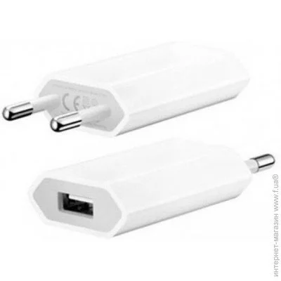  Apple USB Power Adapter (MB707)