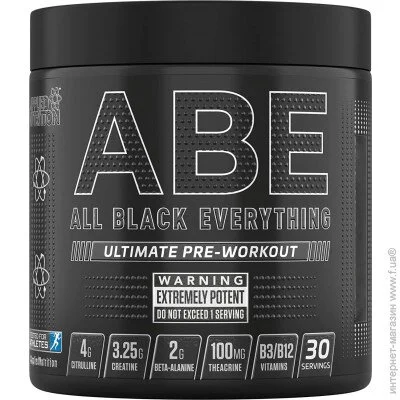   Applied Nutrition ABE, 315   