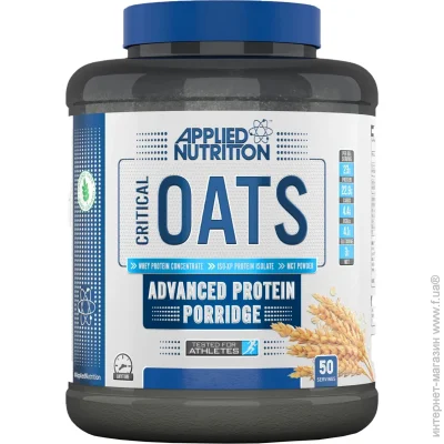   Applied Nutrition Nutrition Critical Oats, 3  -  (CN9059-2)