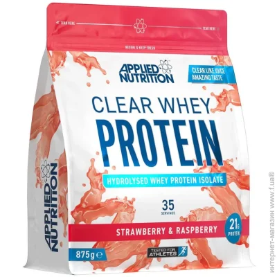 Applied Nutrition  (CN16946-1)