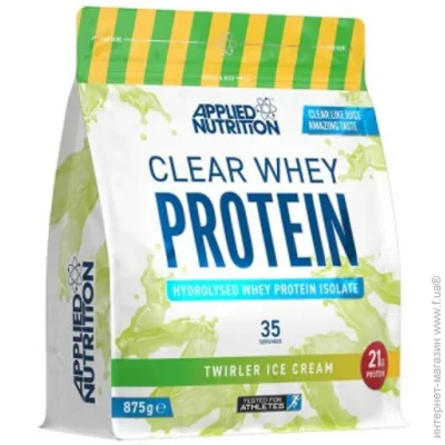 Applied Nutrition  (CN16946-7)