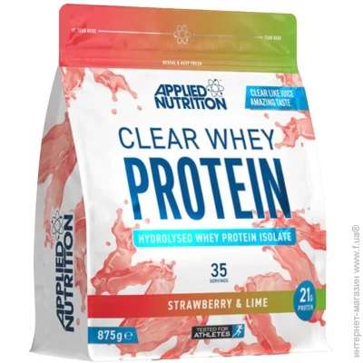 Applied Nutrition  (CN16946-8)