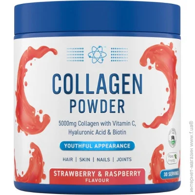   Applied Nutrition Collagen 165 g /30 servings/ Strawberry Raspberry (000021781)
