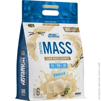  Applied Nutrition Critical Mass Professional 6000 g /40 servings/ Vanilla (000014341)