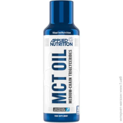 Applied Nutrition MCT OIL 490 ml /35 servings/ (000021815)