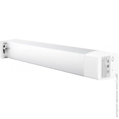   Aqara      Intelligent Curtain ZNCLDJ11LM (1573537977)