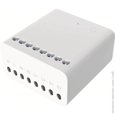 Aqara Wireless Relay Controller Homekit (LLKZMK11LM)