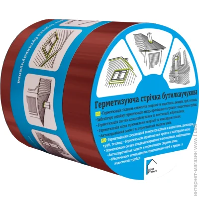Aqua Protect    100  x 3  