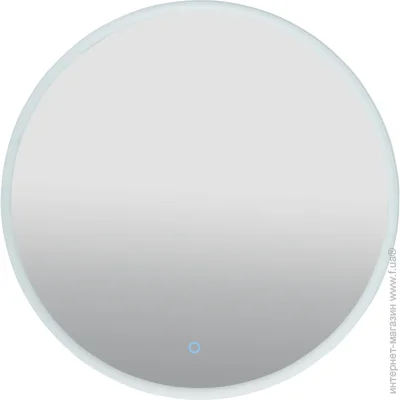 Aqua Rodos  D-70 sensor  